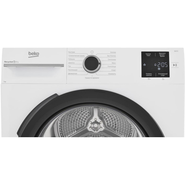 Сушильная машина BEKO BM3T37220