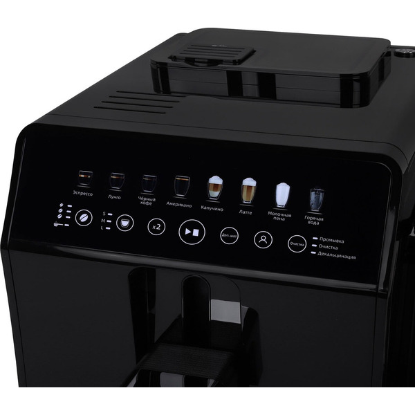 Кофемашина BRASSON ACM-1592B