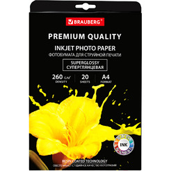 Фотобумага Brauberg Premium суперглянцевая 260 г/м2 А4 20л (364004)