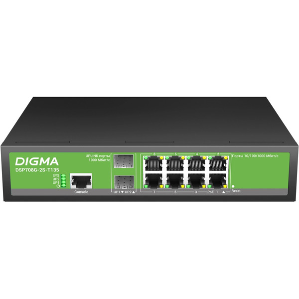 Коммутатор Digma DSP708G-2S-T135