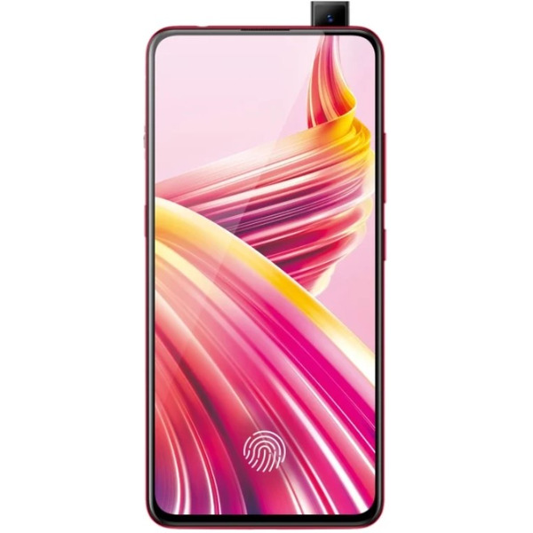 Смартфон vivo V15 Pro 6Gb/128Gb яркий коралл