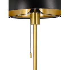 Светильник напольный ARTSTYLE HT-775BRSB