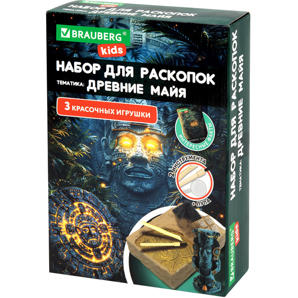 Набор для раскопок Brauberg Kids Древние Майя 665940