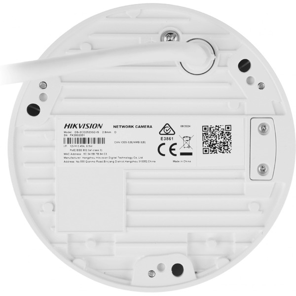 IP-камера Hikvision DS-2CD2523G2-IS (2.8 мм)(D)