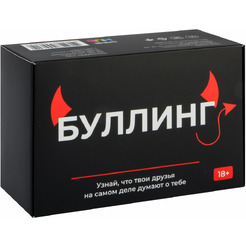 Настольная игра Pufpuf Буллинг 18+ / 108