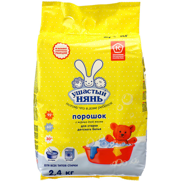 Стиральный порошок Ушастый нянь Детский 2.4 кг