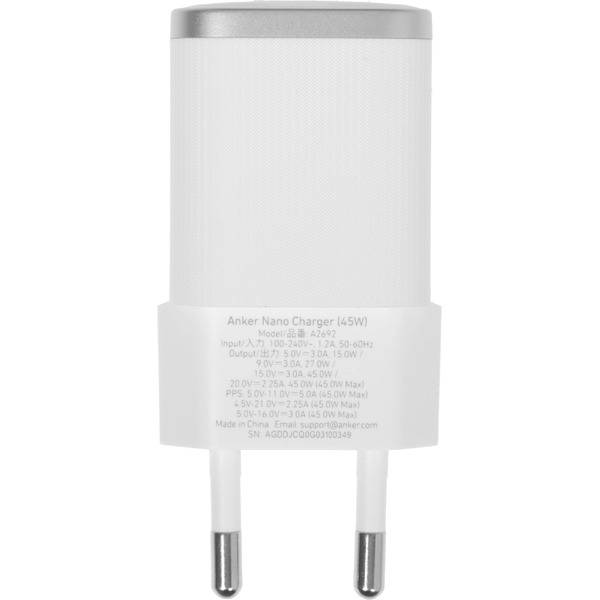 Сетевое зарядное Anker Nano Charger A2692 45W USB Type-C (белый)