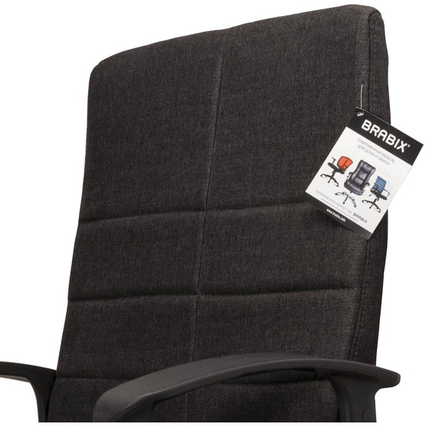 Кресло Brabix Focus EX-518 (черный)