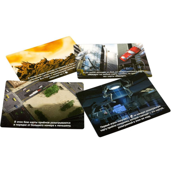 Настольная игра Hobby World Мстители: Битва супергероев