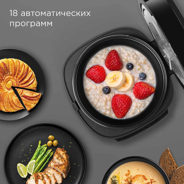 Мультиварка РЕДМОНД MC125S (белый)