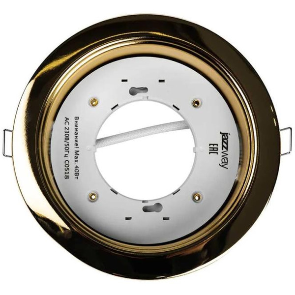 Светильник светодиодный встраиваемый JAZZWAY 1027658