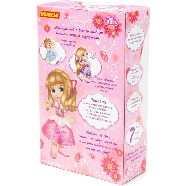 Кукла Полесье Кристина в салоне красоты с аксессуарами 79336