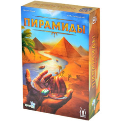 Настольная игра Магеллан Пирамиды MAG119933