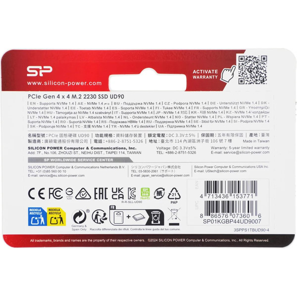 SSD накопитель Silicon Power M-Series UD90 1TB SP01KGBP44UD9007