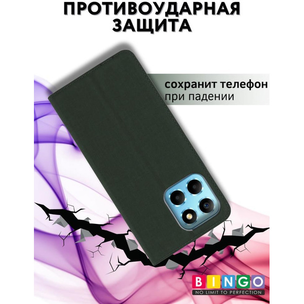Чехол-книга BINGO Book для HONOR X6/HONOR 70 Lite зеленый
