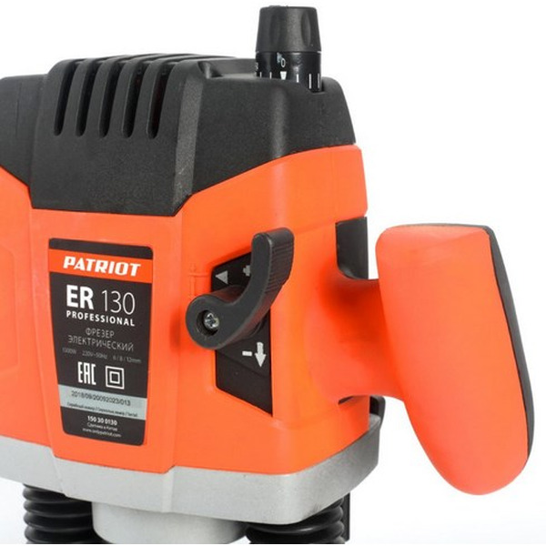 Фрезер PATRIOT ER 130