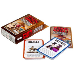 Настольная игра Hobby World Бэнг. На несколько карточек больше. Дополнение