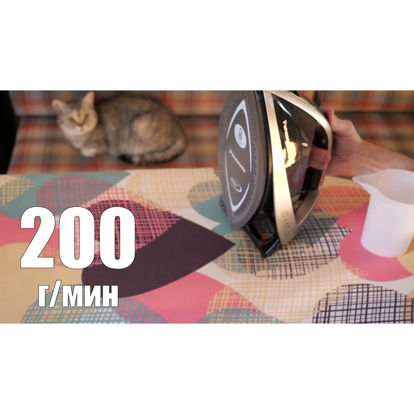 Электроутюг PANASONIC NI-WT980LTW