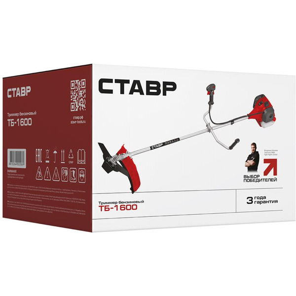 Триммер Stavr ТБ-1600