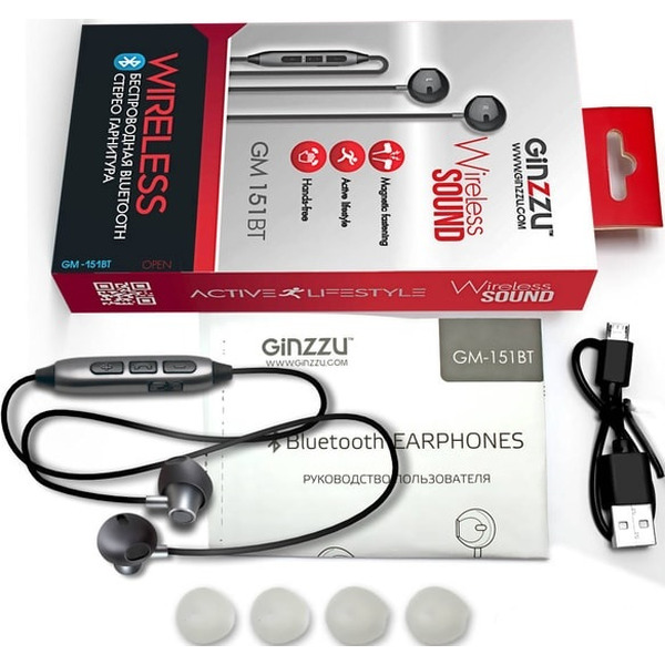 Наушники беспроводные Ginzzu GM-151BT