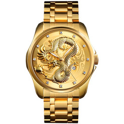 Наручные часы SKMEI 9193 (золотистые)