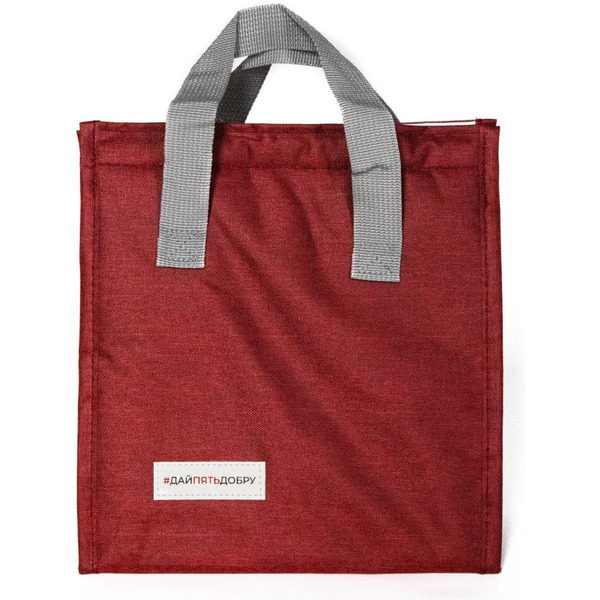 Термосумка 5 ЭЛЕМЕНТ "Дай 5 Добру" бордовая