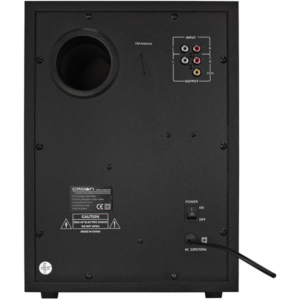 Акустическая система CROWN MICRO CMBS-700