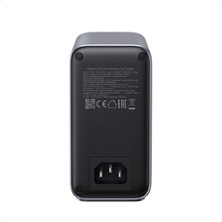 Сетевое зарядное Ugreen Nexode 500W X759 55550