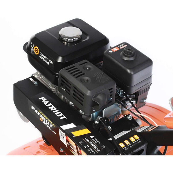 Мотоблок Patriot Калуга 440107010