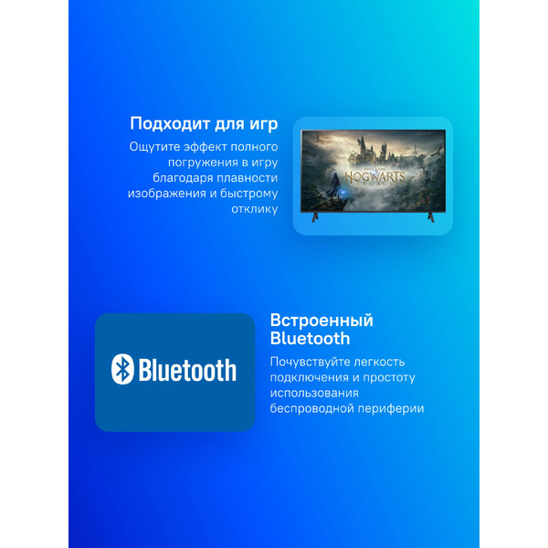 Телевизор LG 43NANO80T6A