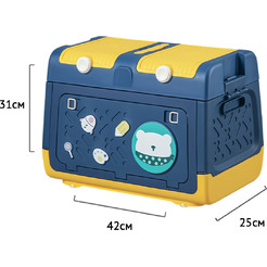 Многофункциональный складной органайзер Happy Home HH-051B (синий)