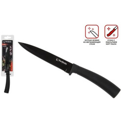 Нож PERFECTO LINEA CHEF dark 21-111001