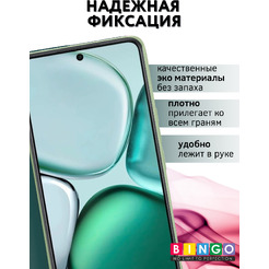 Чехол-книга Bingo Magnetic для HONOR X9c Темно-зеленый