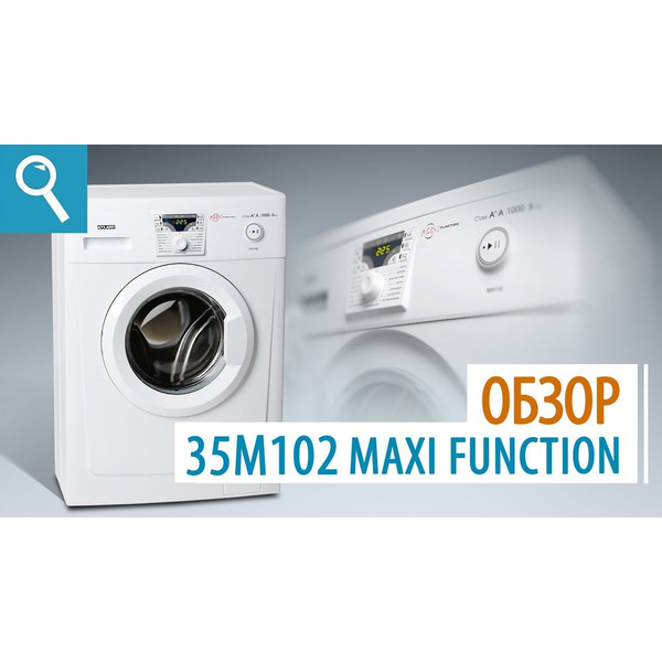 Стиральная машина ATLANT СМА-50У102-000