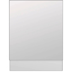 Встраиваемая посудомоечная машина DeLonghi DDW06F Supreme nova