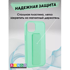 Бампер Bingo Stand для APPLE iPhone 14 Мята