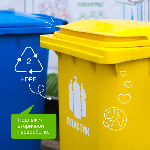 Гель для стирки черного белья SYNERGETIC концентрат, гипоаллергенный, 2,75л (109800)