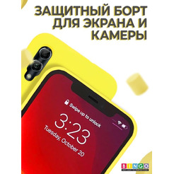 Бампер Bingo Liquid TPU для HUAWEI P Smart 2019 (Honor 10 Lite) Желтый