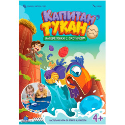 Настольная игра Hobby World 915689 Ужас Аркхэма Карточная игра: Махинации сквозь время