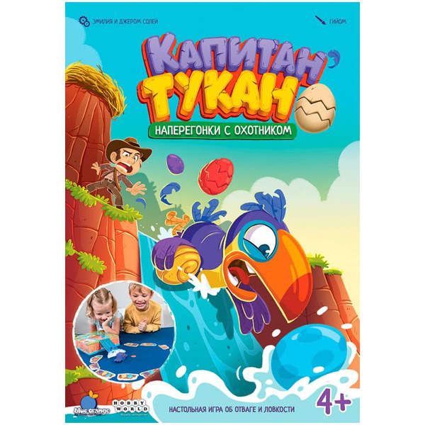 Настольная игра Hobby World 915689 Ужас Аркхэма Карточная игра: Махинации сквозь время