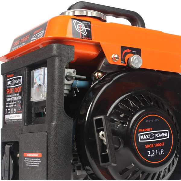 Генератор Patriot MaxPower SRGE 1000iT