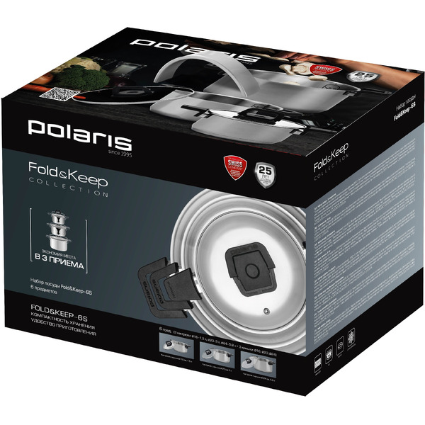 Набор кастрюль Polaris Fold&Keep-6S