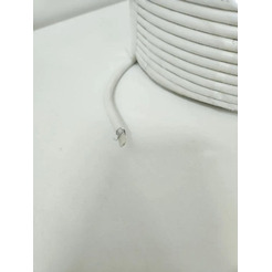 Кабель Premier CONNECT-AV RG-6/U CCS WT 50м. белый (21-321 50)