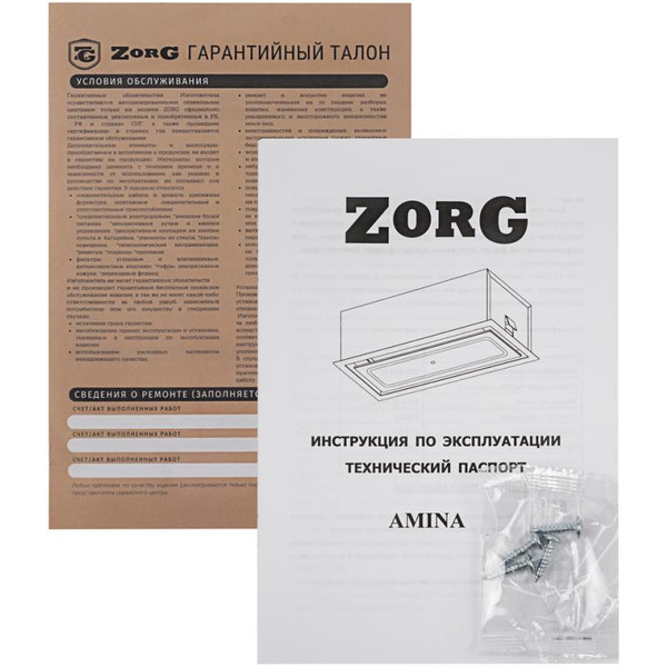 Вытяжка кухонная ZORG AMINA 1060 60 BL