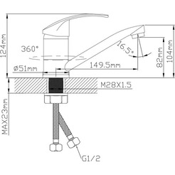 Смеситель Econoce EC0650