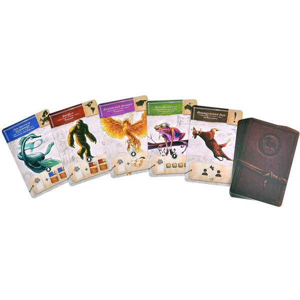 Настольная игра Hobby World 915544 Энциклопедия: Большое путешествие