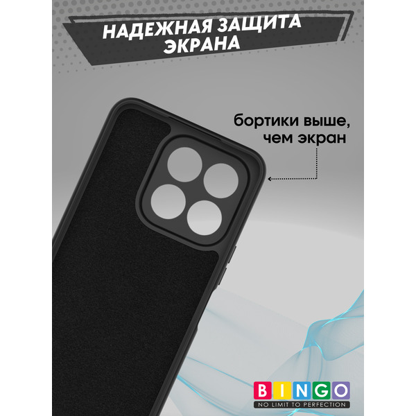 Бампер Bingo Liquid TPU для HONOR X6c Черный