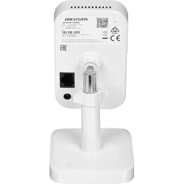 IP-камера Hikvision DS-2CD2483G2-I (2.8 мм)