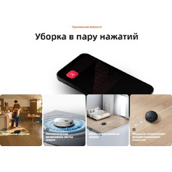 Робот-пылесос Roborock Q8 Max Pro+ Gen2 RRA1TAL Q8MPPG252-02