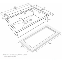 Кухонная мойка Paulmark PM707551-BS